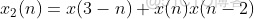 【 MATLAB 】基本序列运算及其MATLAB的等效表示_函数实现_09